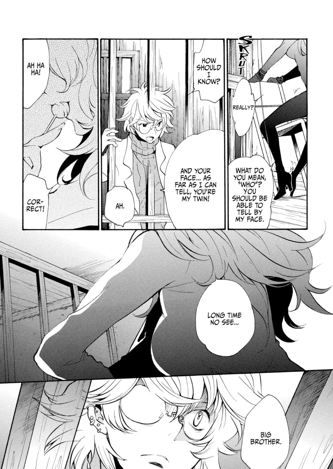 Read Loveless chapter 68 image 24 on Lezhin