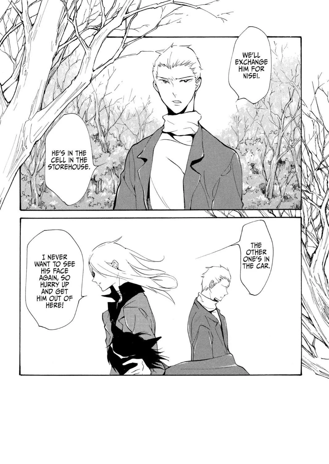 Read Loveless chapter 68 image 28 on Lezhin