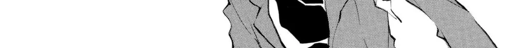 Read Loveless chapter 68 image 3 on Lezhin