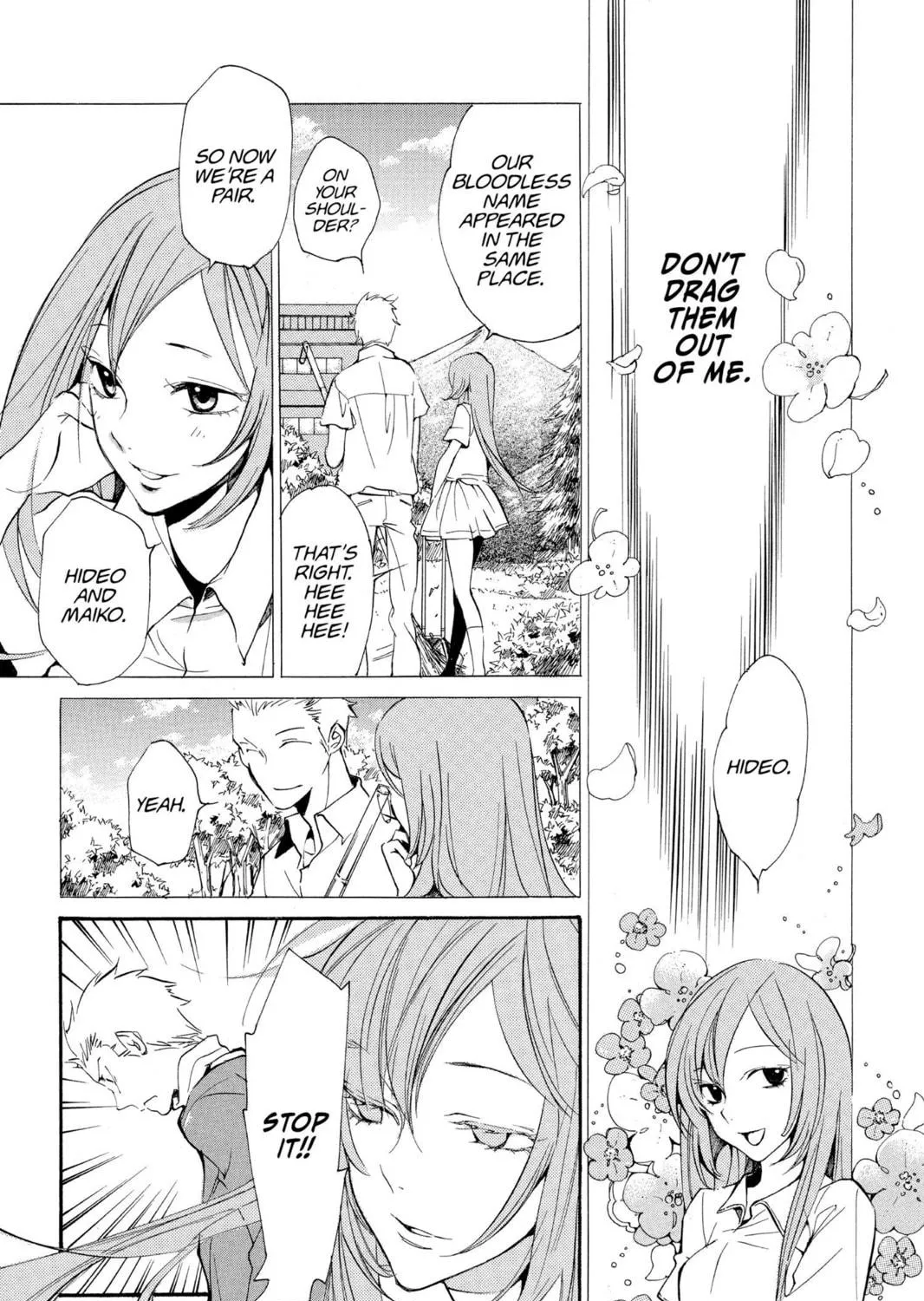Read Loveless chapter 68 image 8 on Lezhin