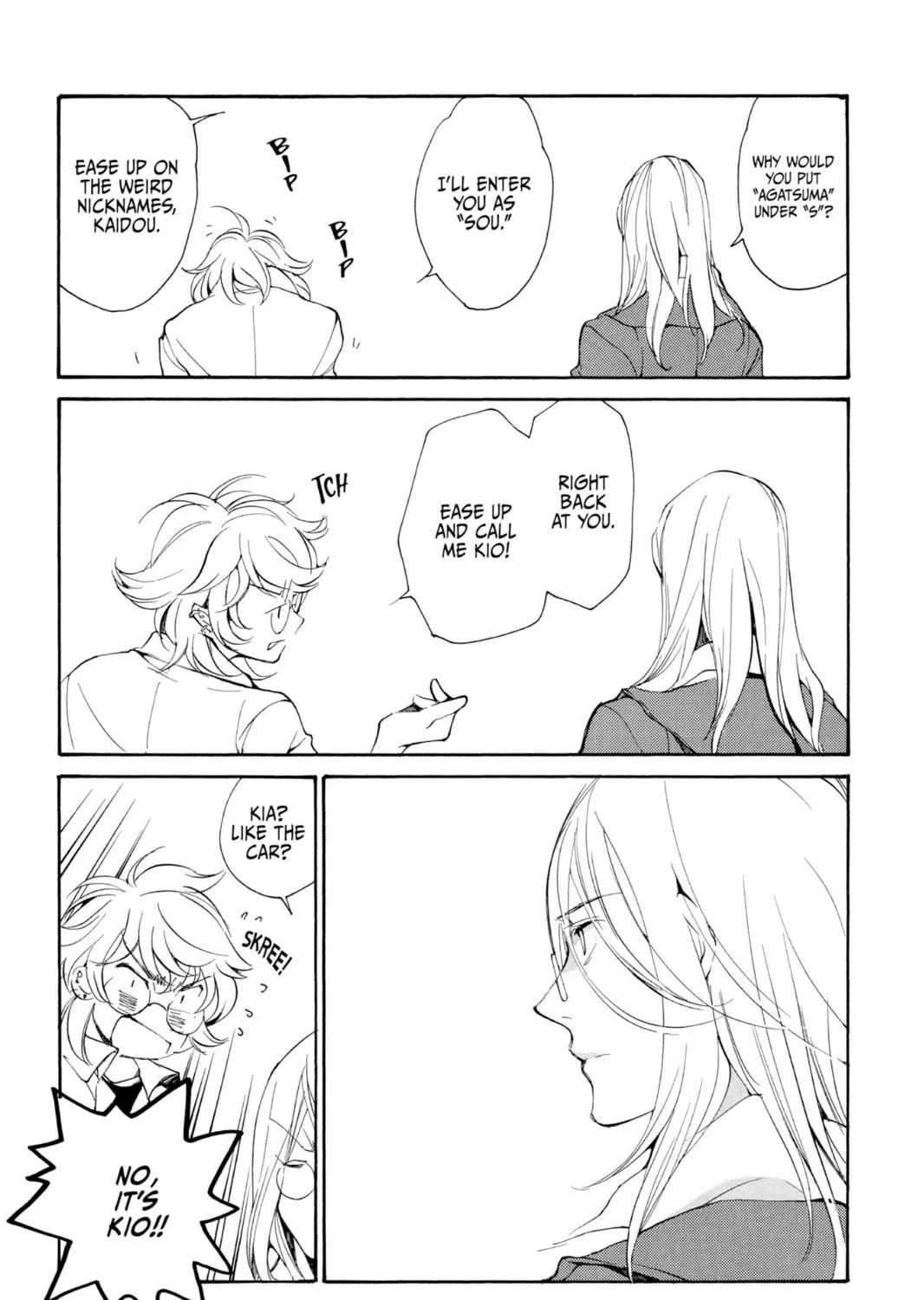Read Loveless chapter 69 image 20 on Lezhin