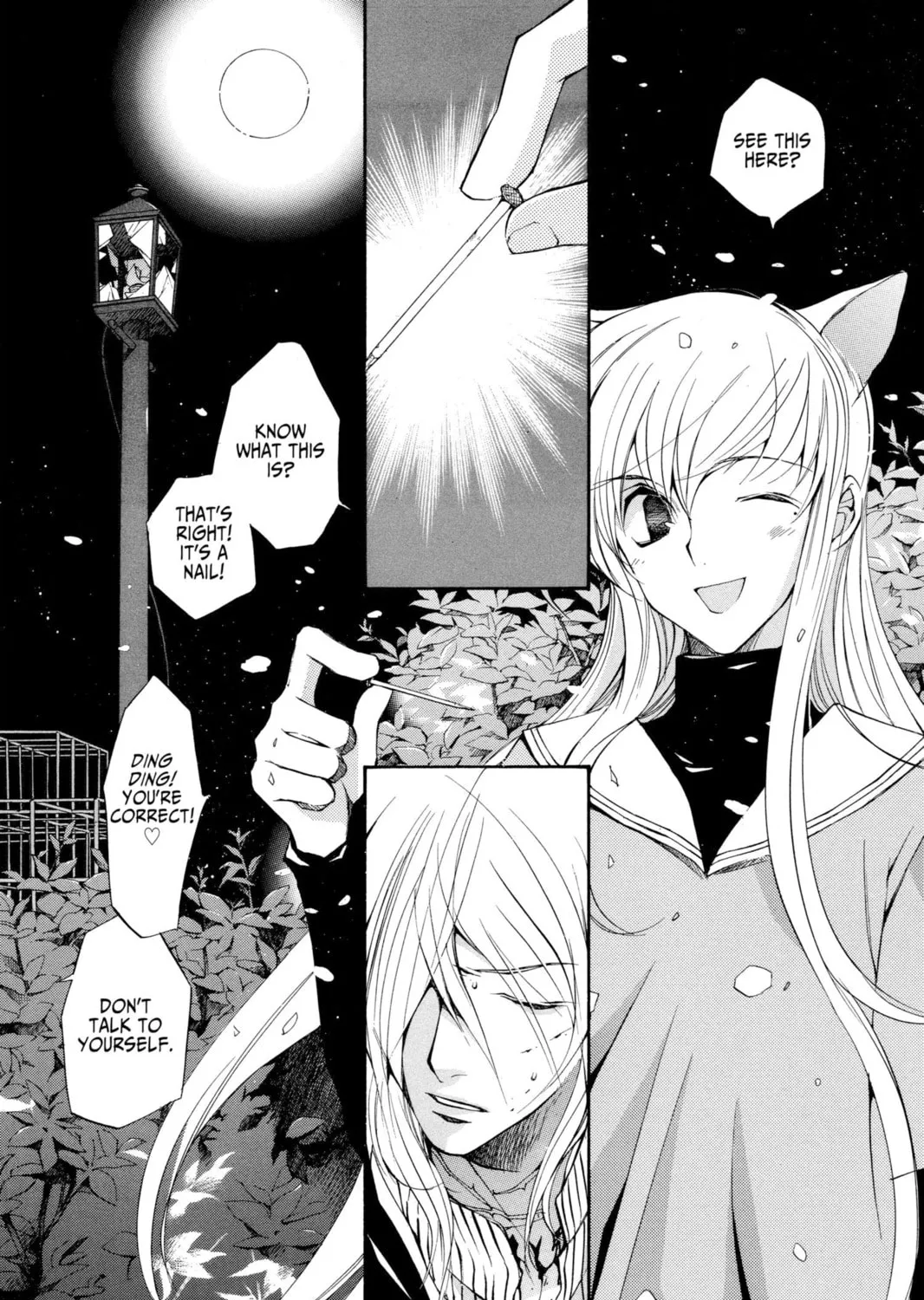 Read Loveless chapter 7 image 0 on Lezhin
