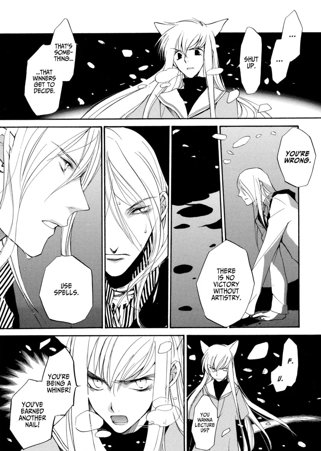 Read Loveless chapter 7 image 12 on Lezhin