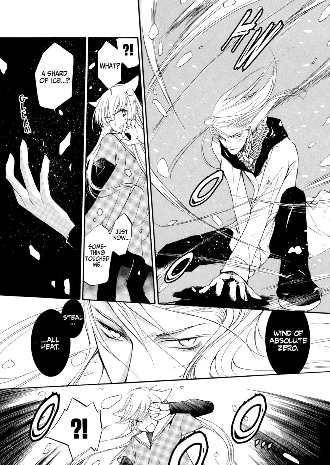Read Loveless chapter 7 image 14 on Lezhin