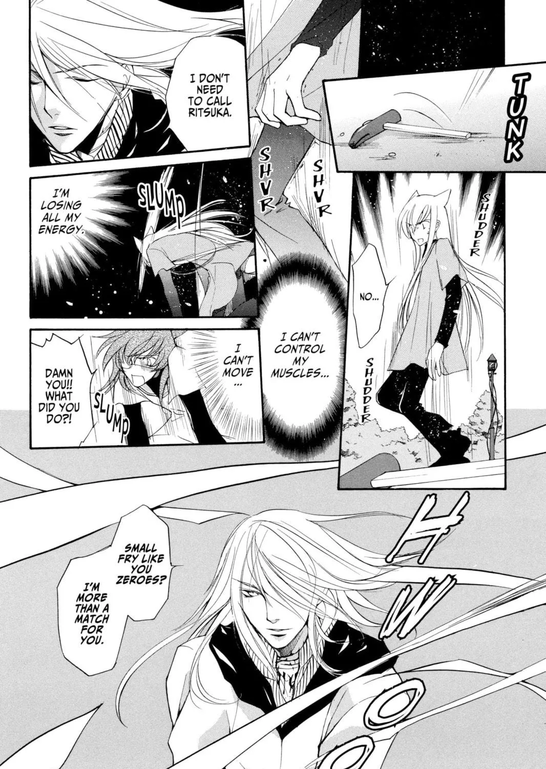 Read Loveless chapter 7 image 16 on Lezhin