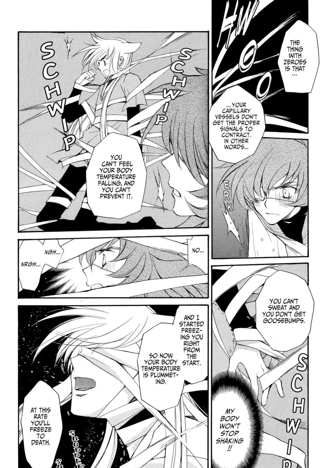 Read Loveless chapter 7 image 18 on Lezhin