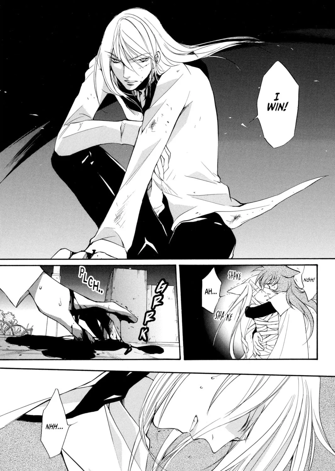 Read Loveless chapter 7 image 20 on Lezhin