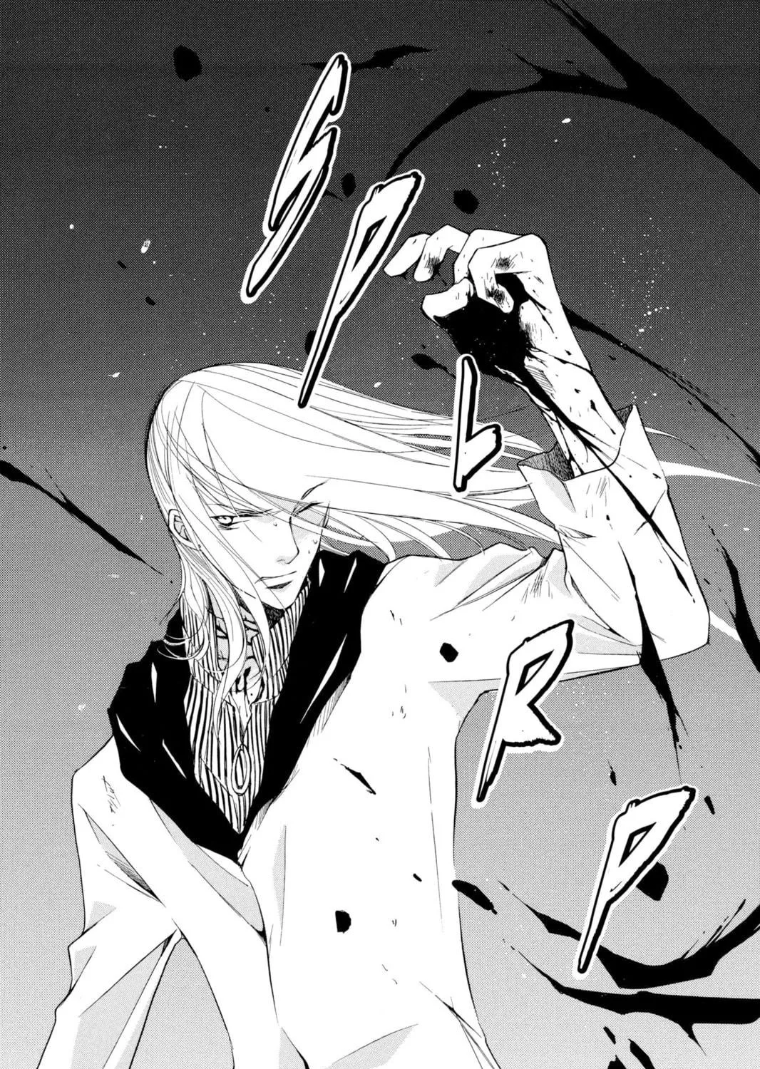 Read Loveless chapter 7 image 22 on Lezhin
