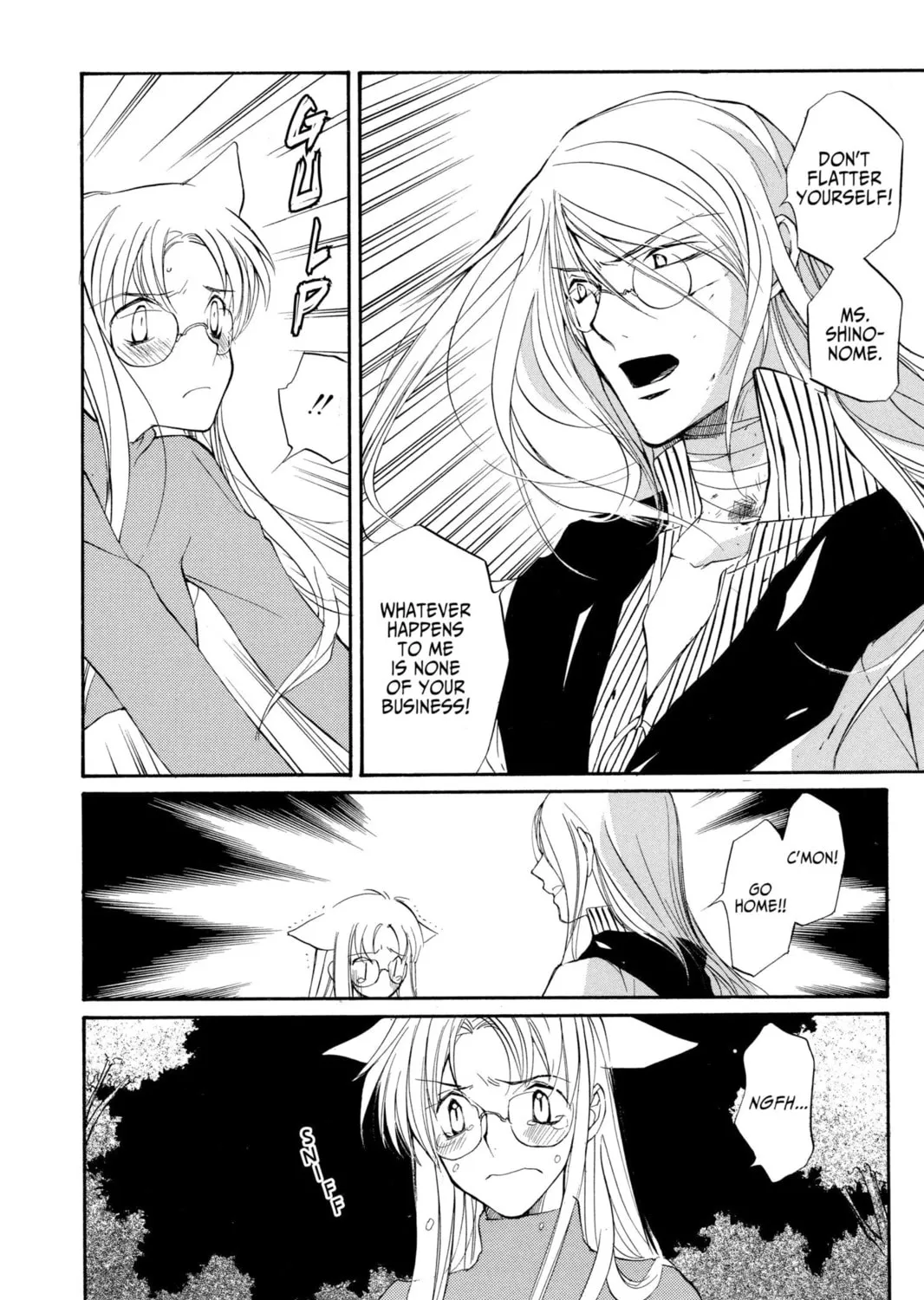 Read Loveless chapter 7 image 36 on Lezhin
