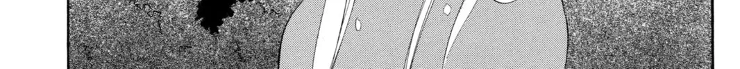 Read Loveless chapter 7 image 37 on Lezhin