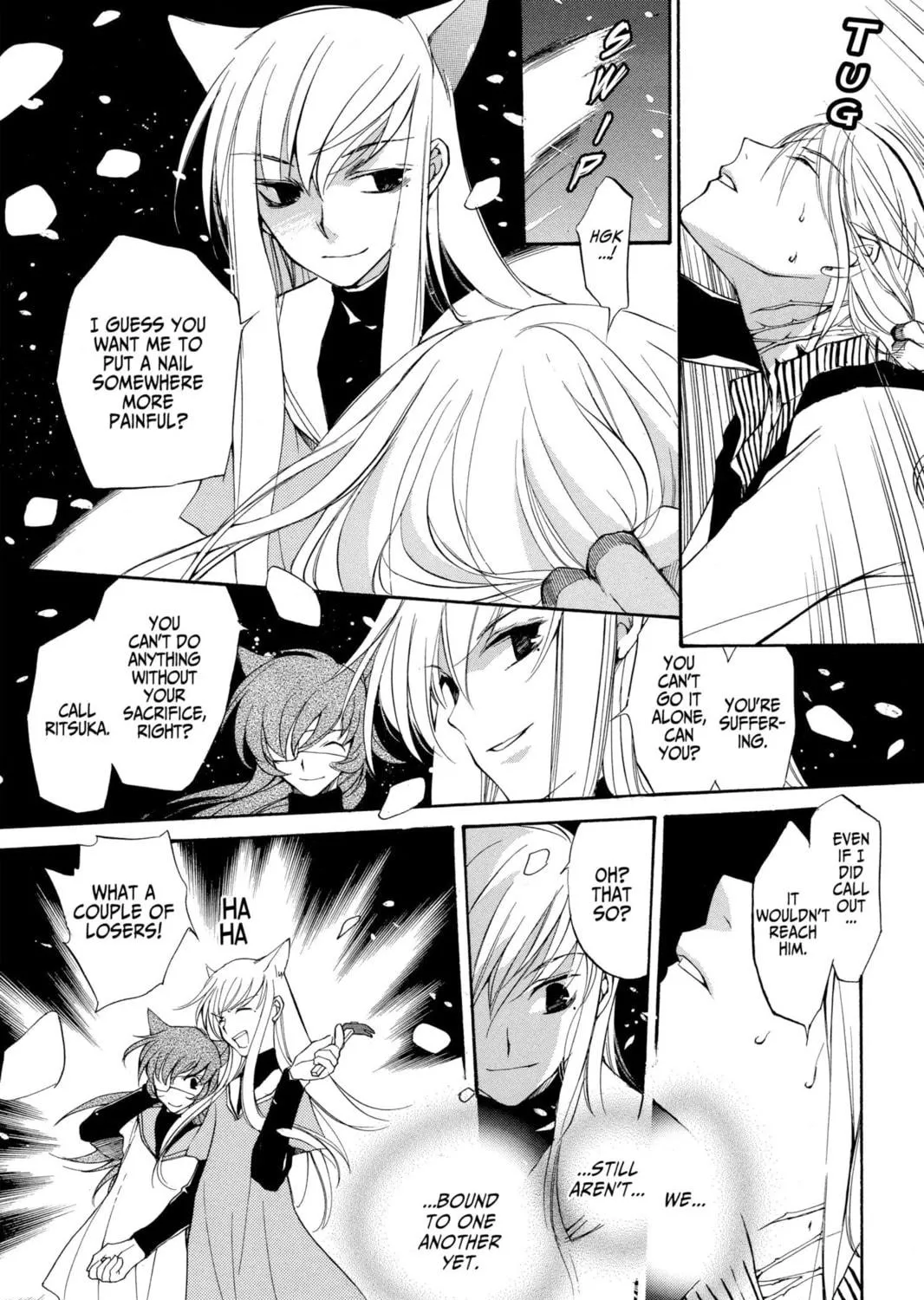 Read Loveless chapter 7 image 8 on Lezhin