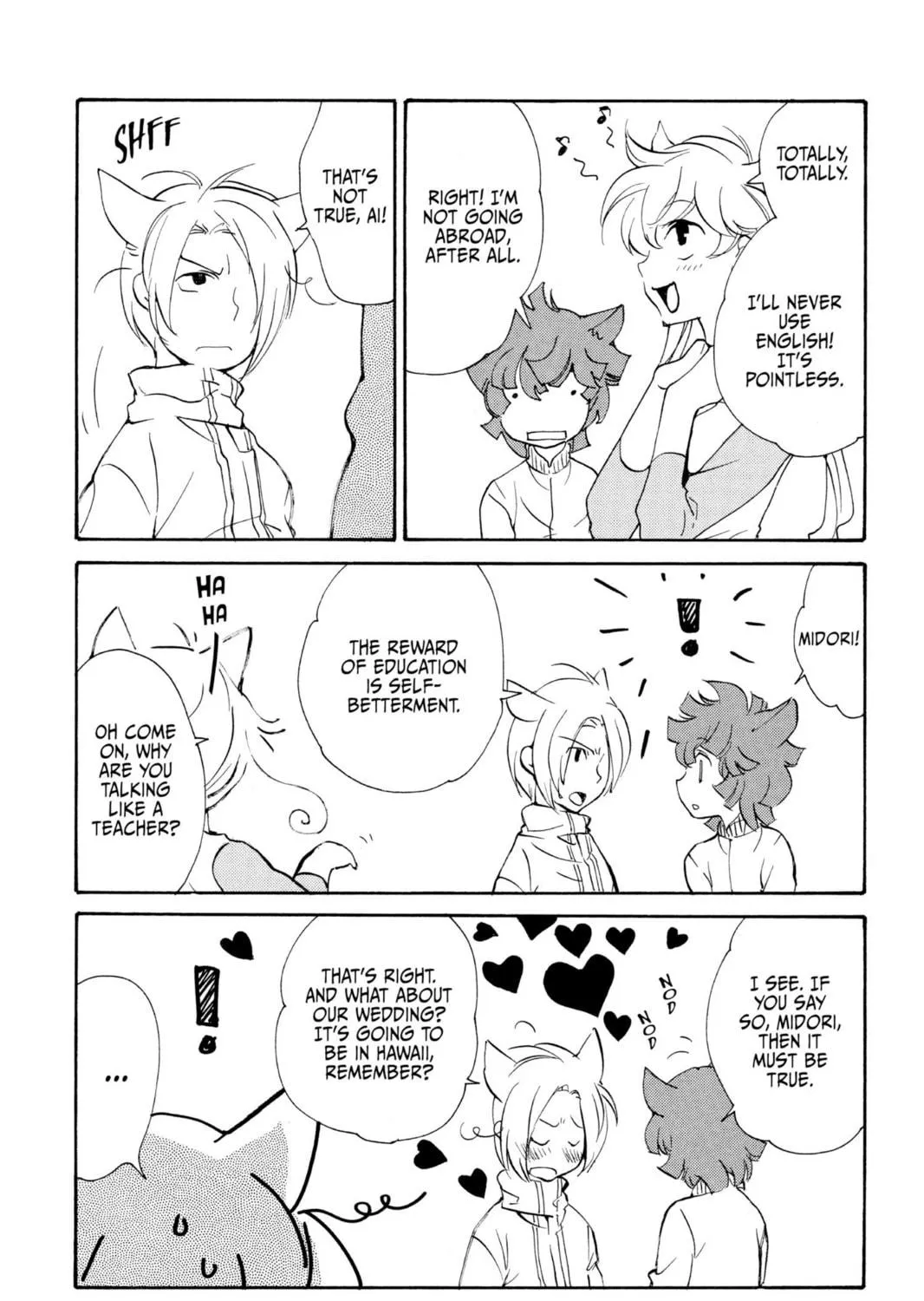 Read Loveless chapter 71 image 10 on Lezhin