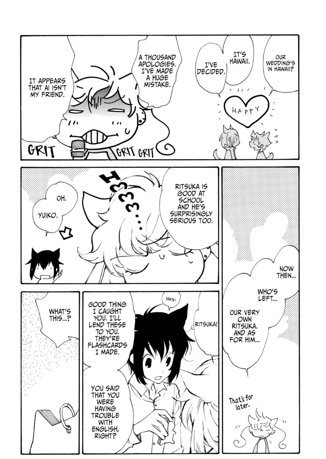 Read Loveless chapter 71 image 12 on Lezhin