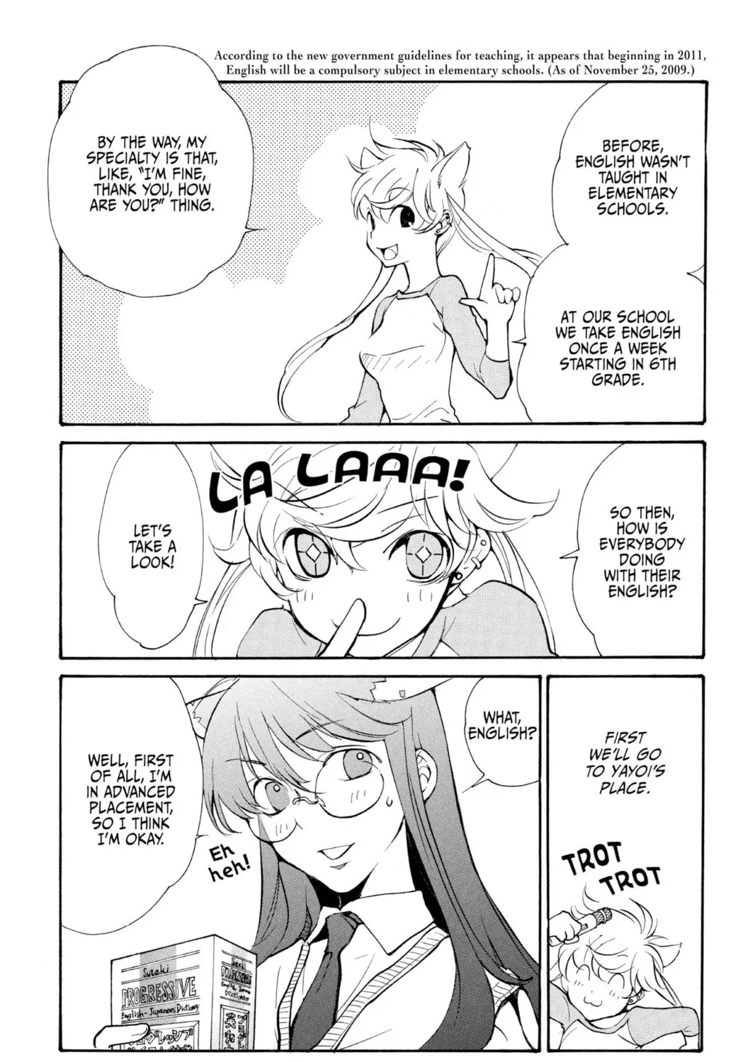Read Loveless chapter 71 image 2 on Lezhin