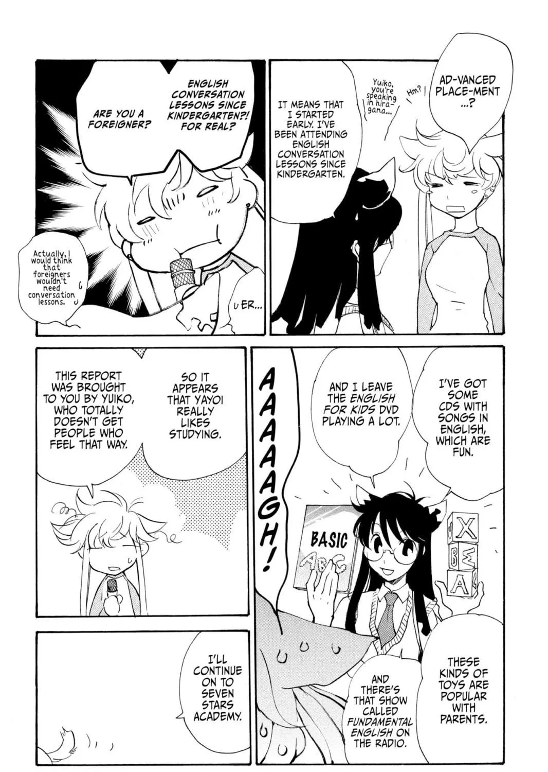 Read Loveless chapter 71 image 4 on Lezhin