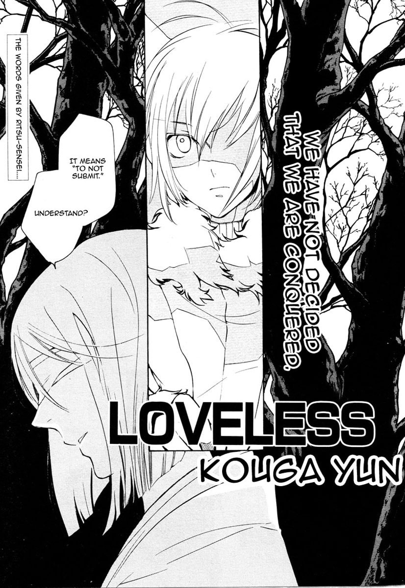 Read Loveless chapter 72.1 image 1 on Lezhin