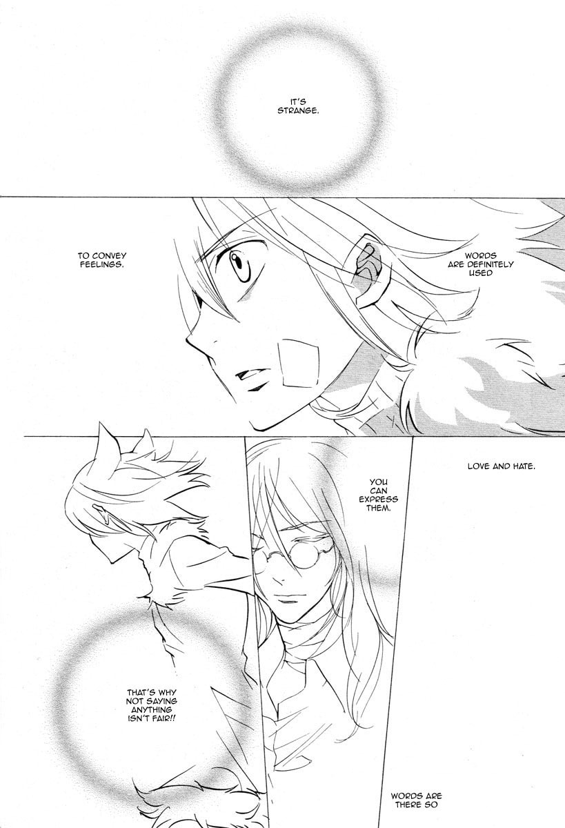 Read Loveless chapter 72.1 image 11 on Lezhin