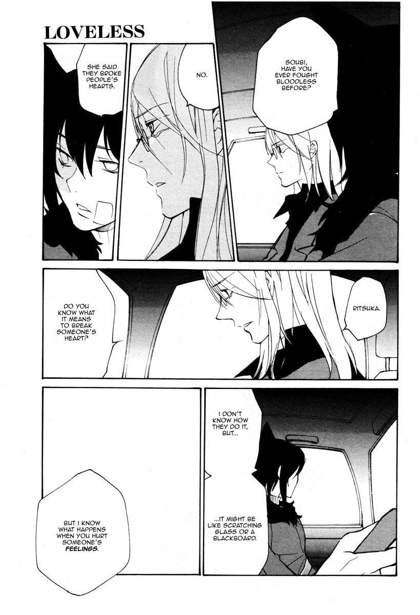 Read Loveless chapter 72.1 image 13 on Lezhin