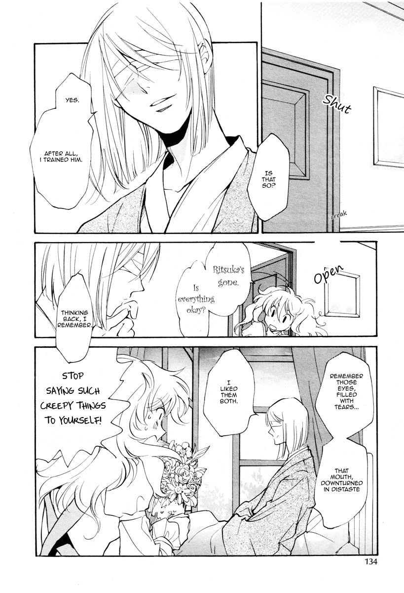 Read Loveless chapter 72.1 image 4 on Lezhin