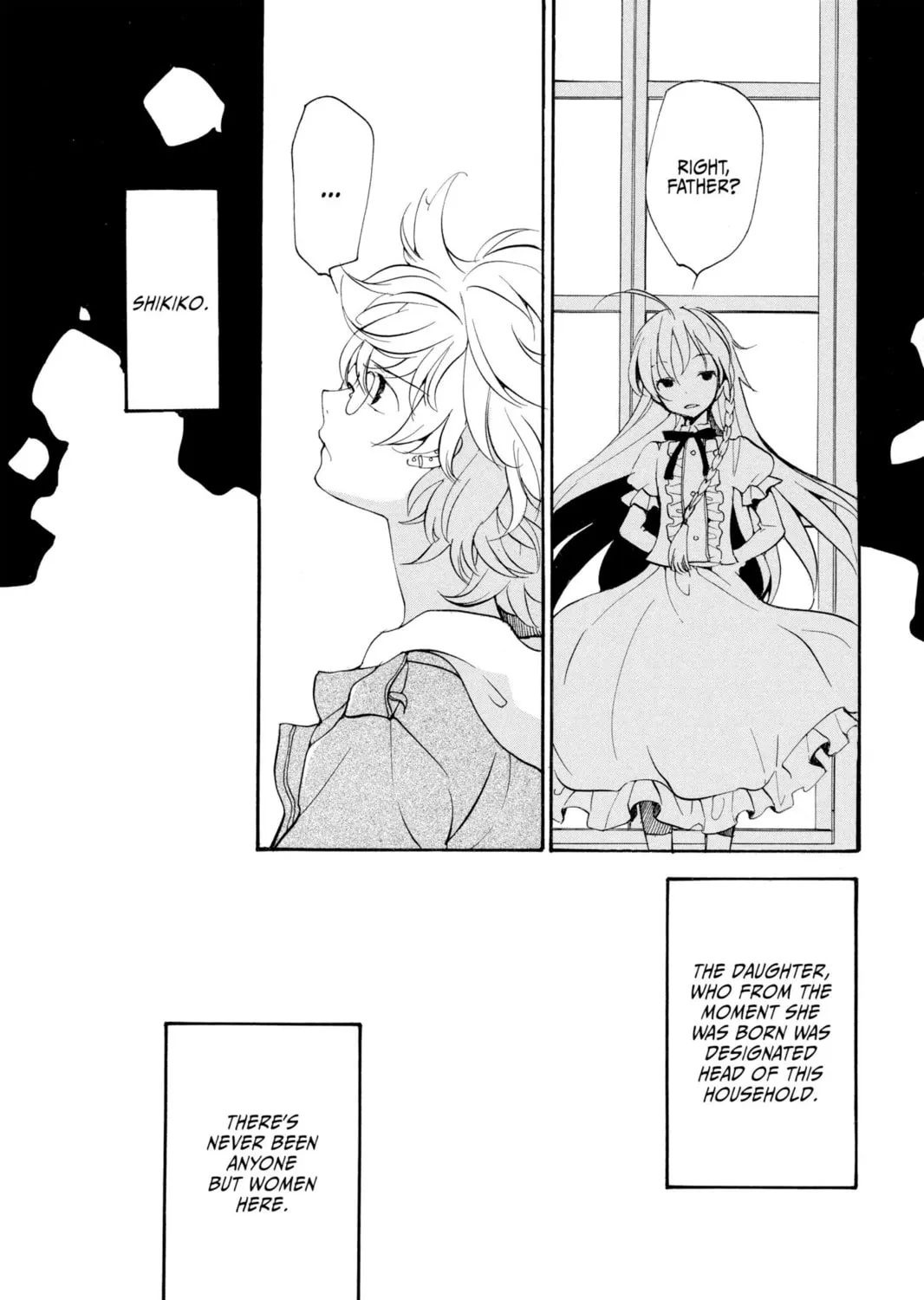 Read Loveless chapter 72 image 14 on Lezhin