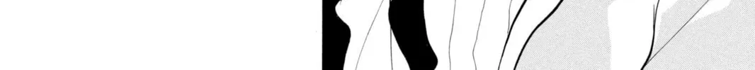 Read Loveless chapter 72 image 3 on Lezhin