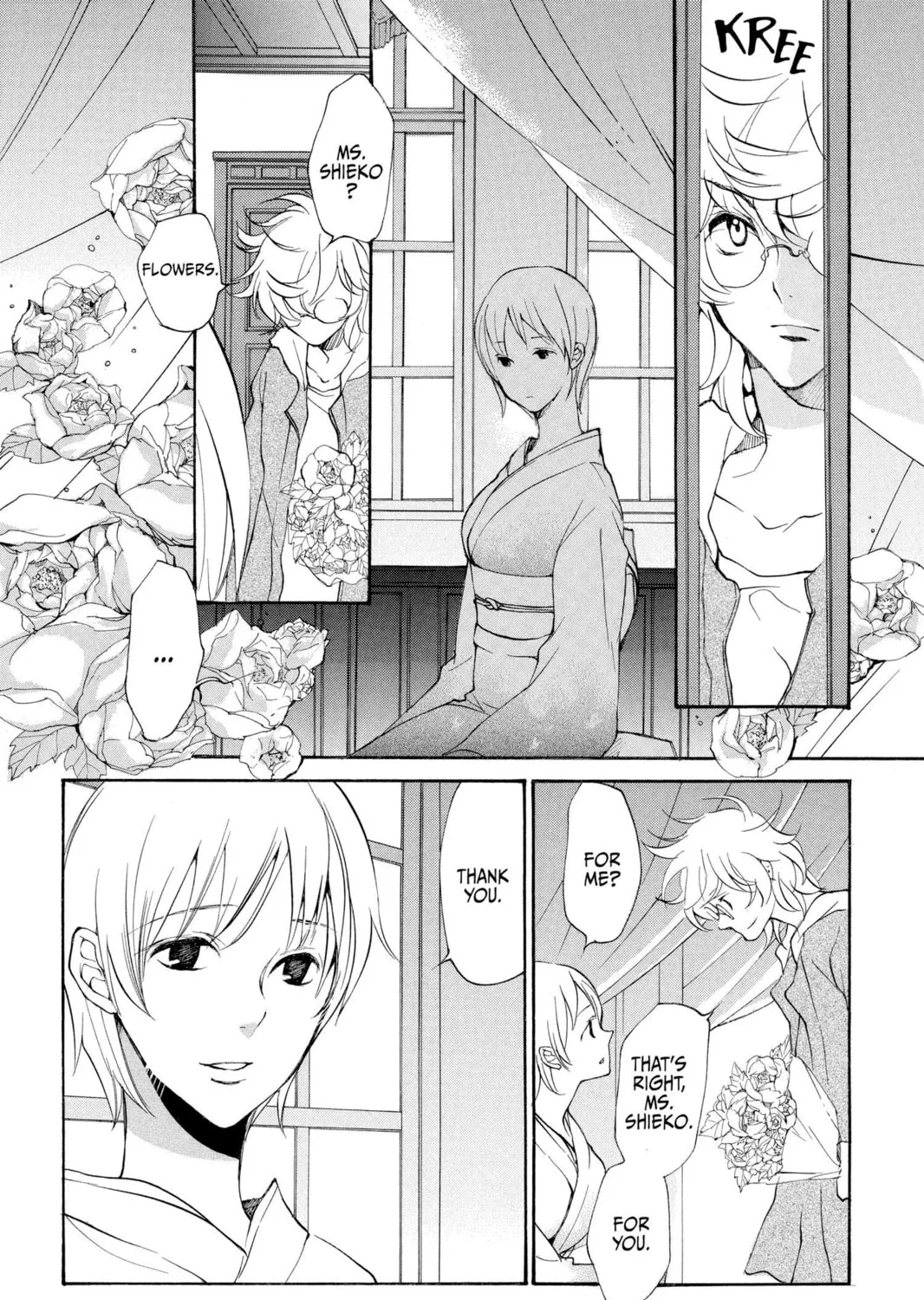 Read Loveless chapter 72 image 32 on Lezhin