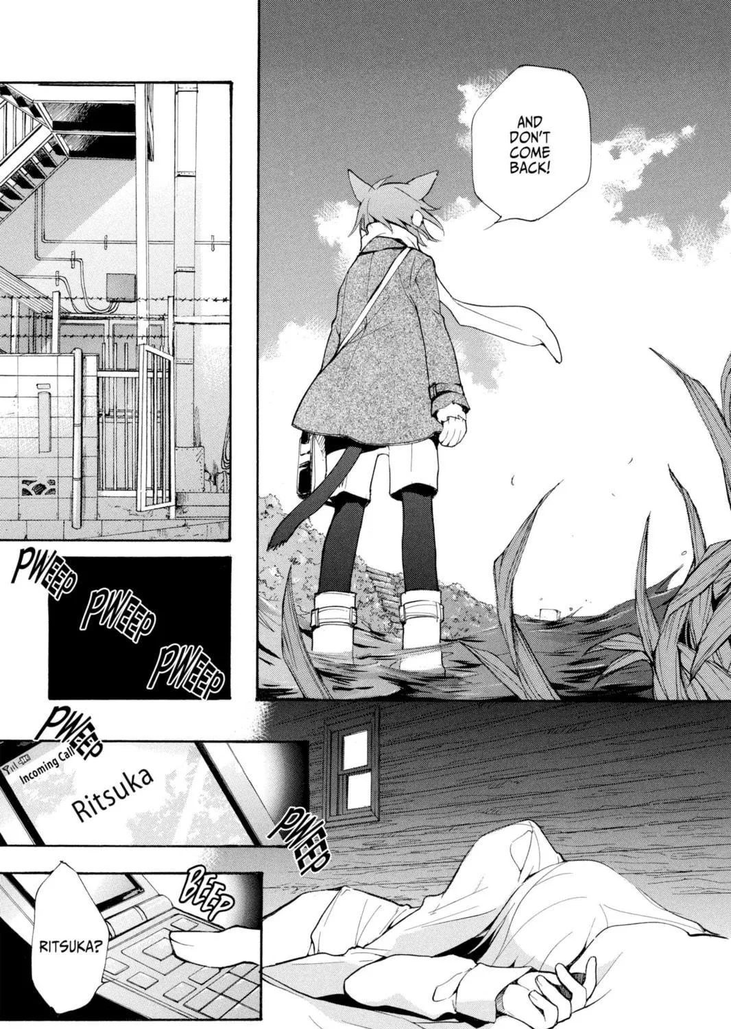 Read Loveless chapter 73 image 16 on Lezhin