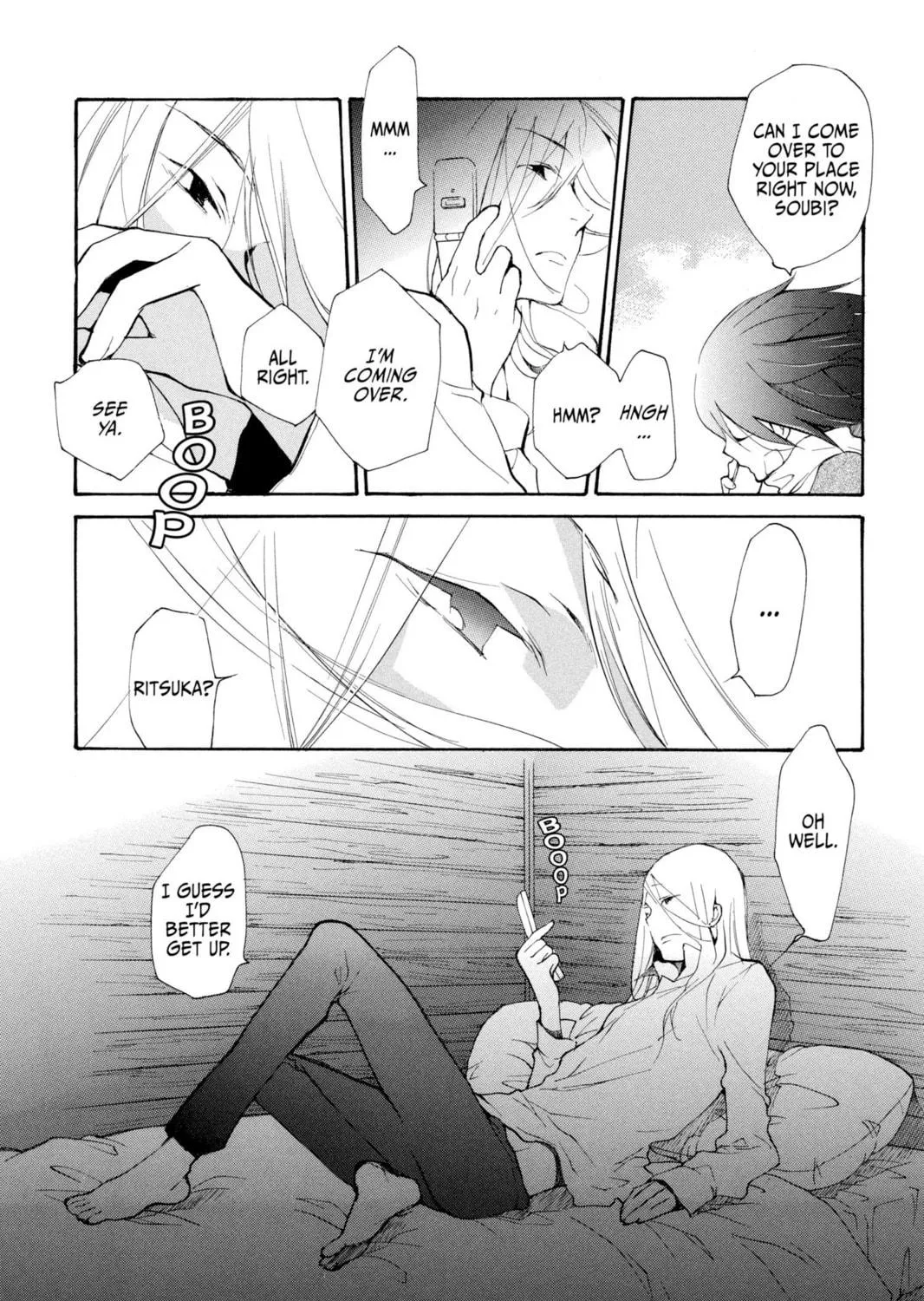 Read Loveless chapter 73 image 18 on Lezhin