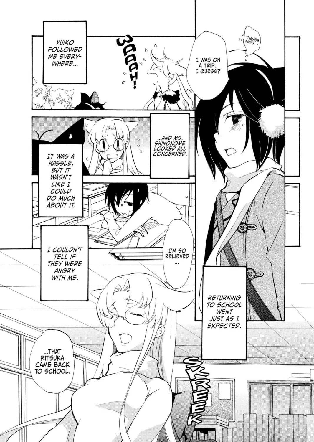 Read Loveless chapter 73 image 2 on Lezhin