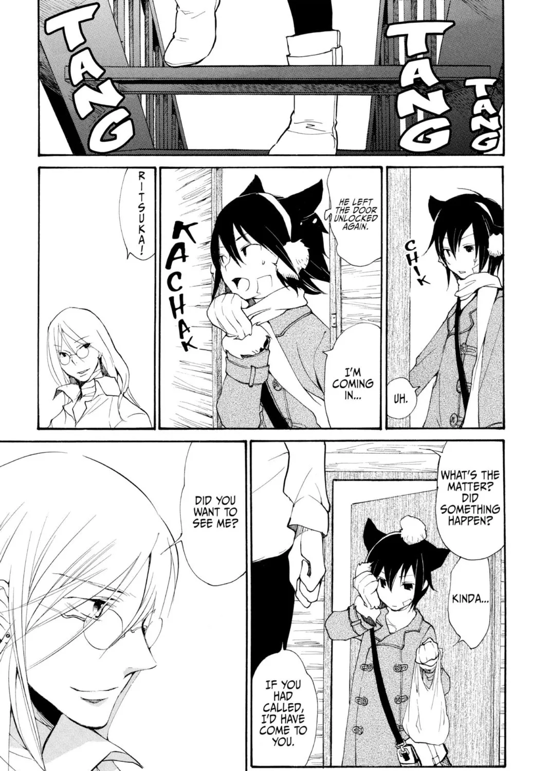 Read Loveless chapter 73 image 20 on Lezhin