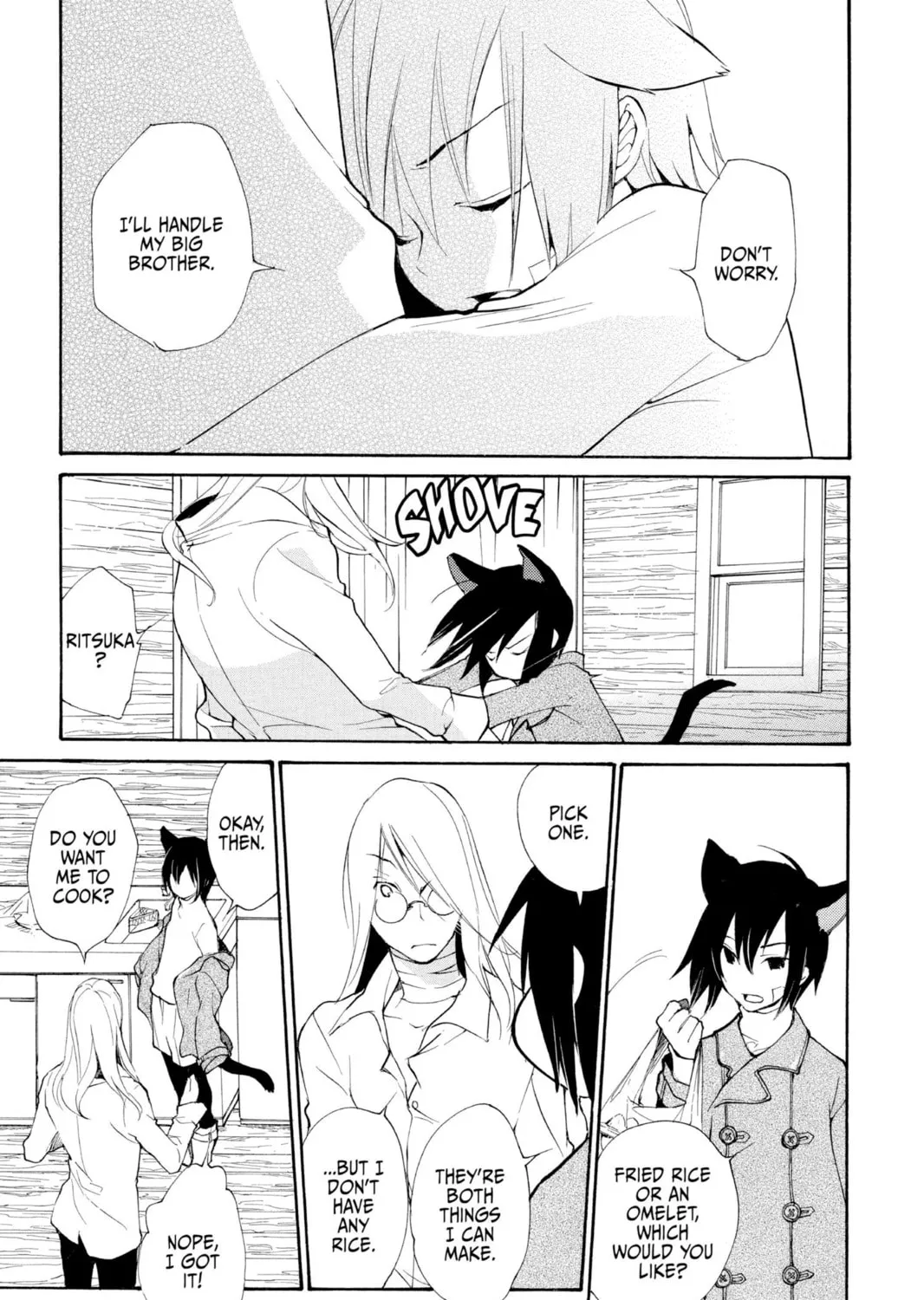 Read Loveless chapter 73 image 24 on Lezhin