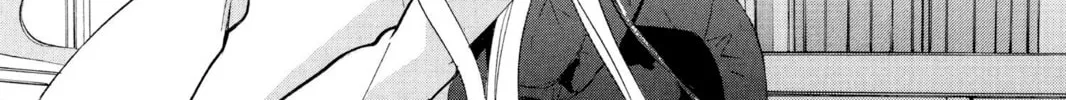 Read Loveless chapter 73 image 3 on Lezhin