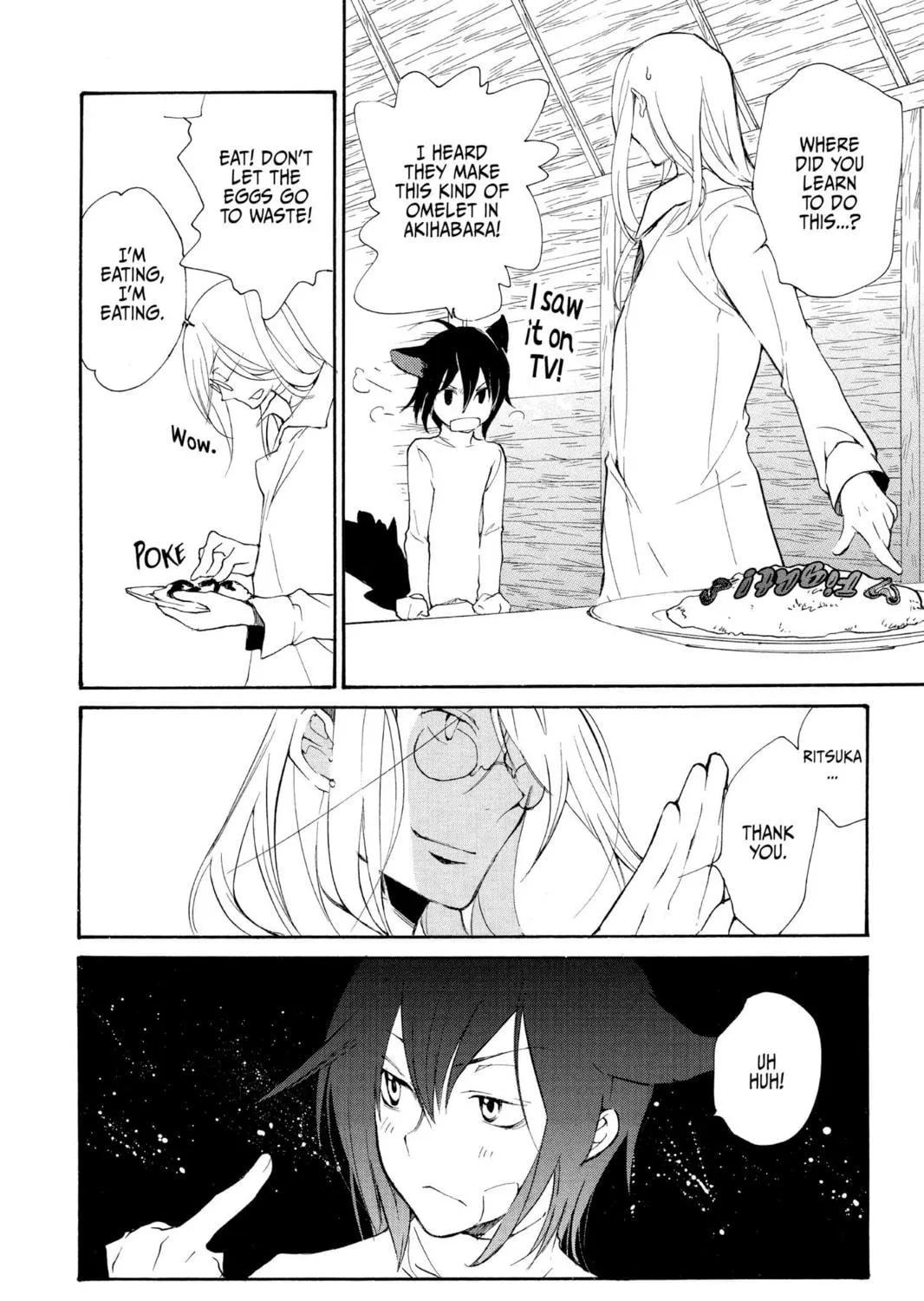 Read Loveless chapter 73 image 34 on Lezhin