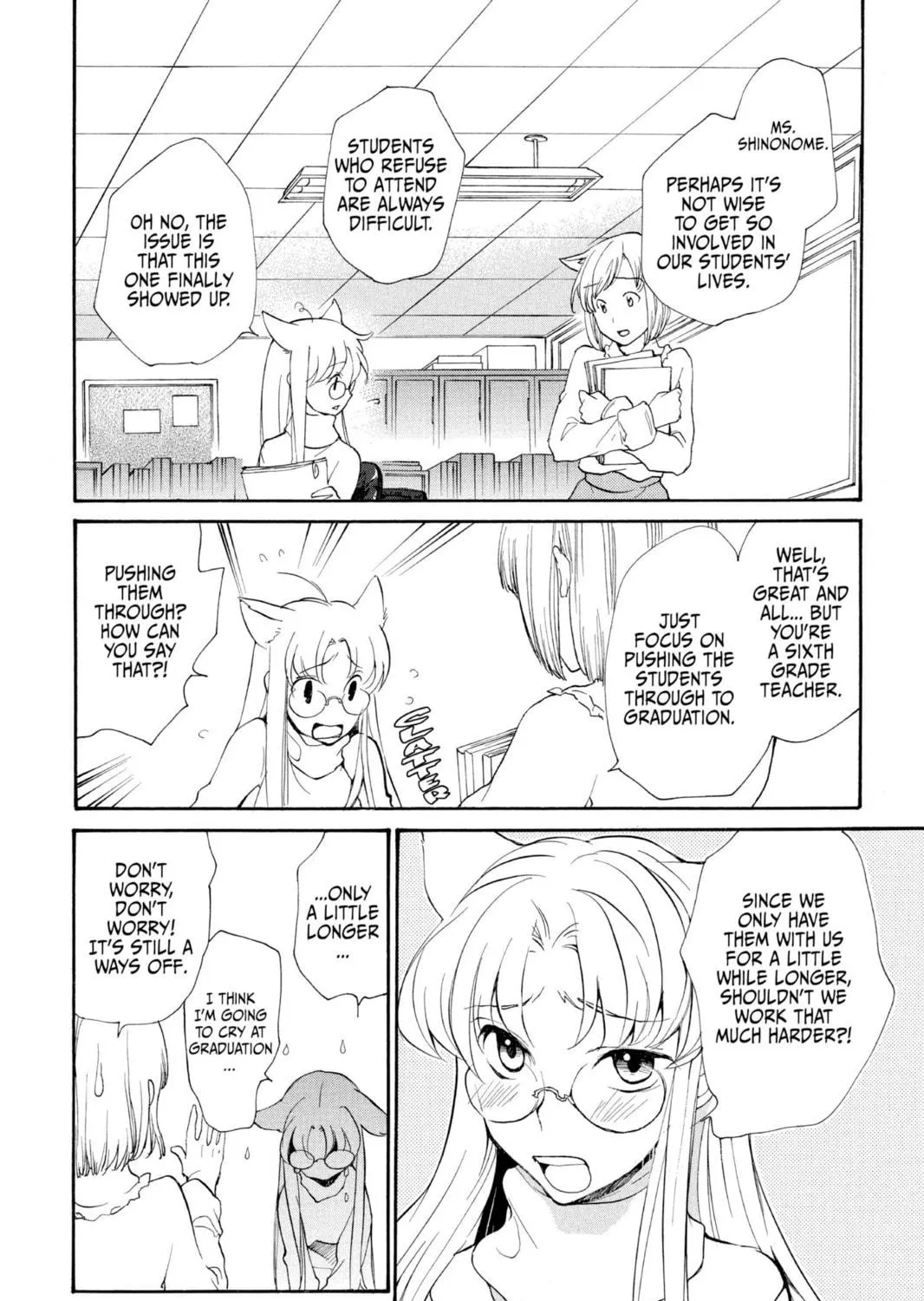 Read Loveless chapter 73 image 4 on Lezhin