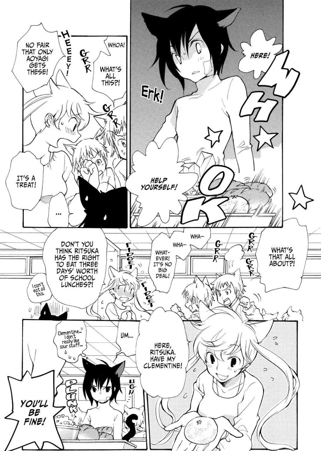 Read Loveless chapter 73 image 6 on Lezhin