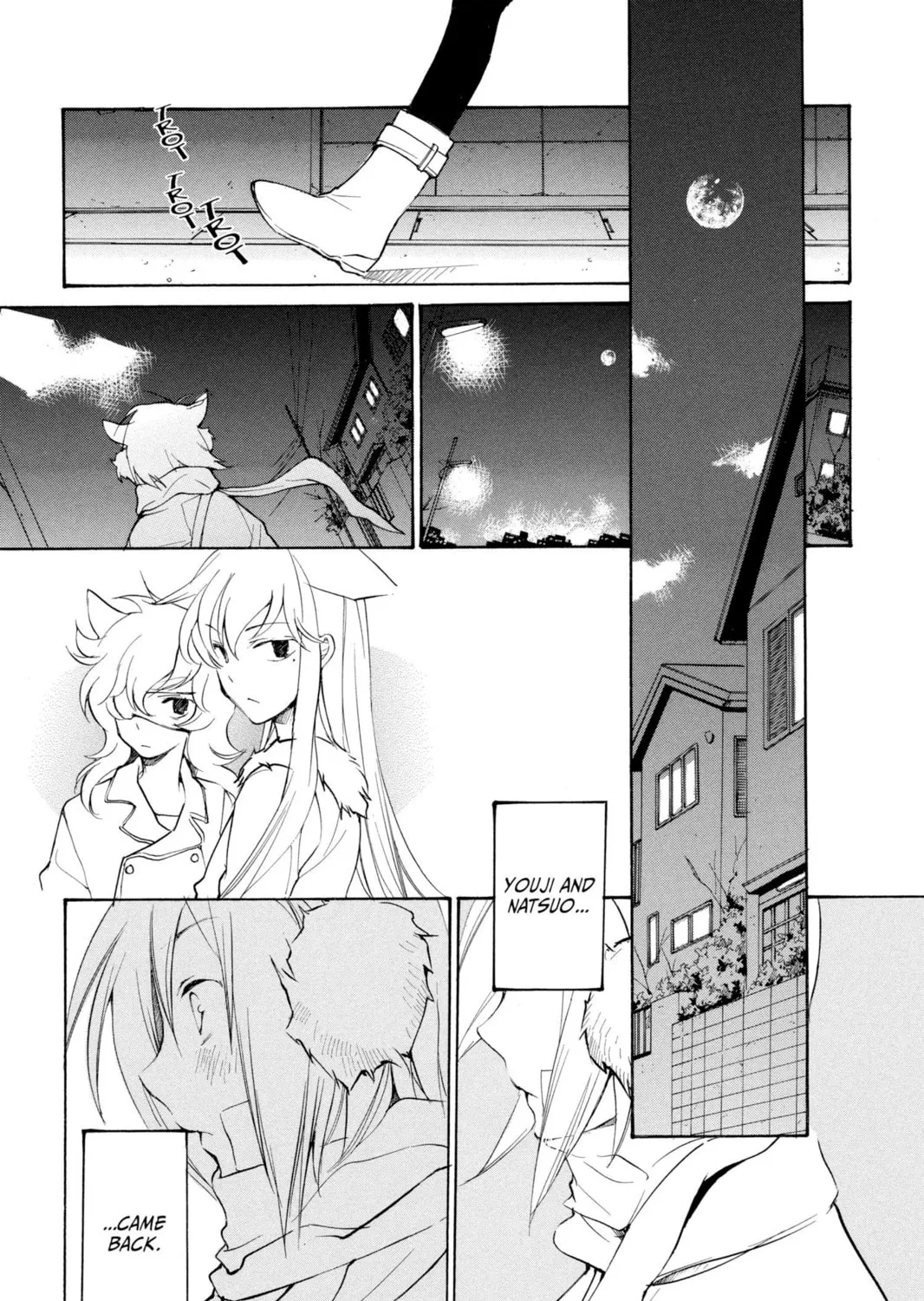 Read Loveless chapter 74 image 14 on Lezhin