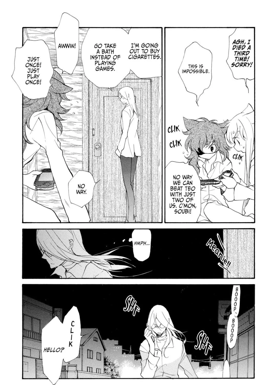 Read Loveless chapter 74 image 16 on Lezhin