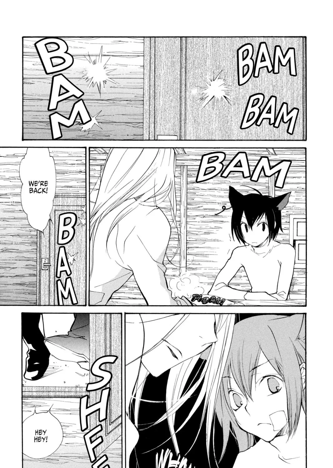 Read Loveless chapter 74 image 2 on Lezhin