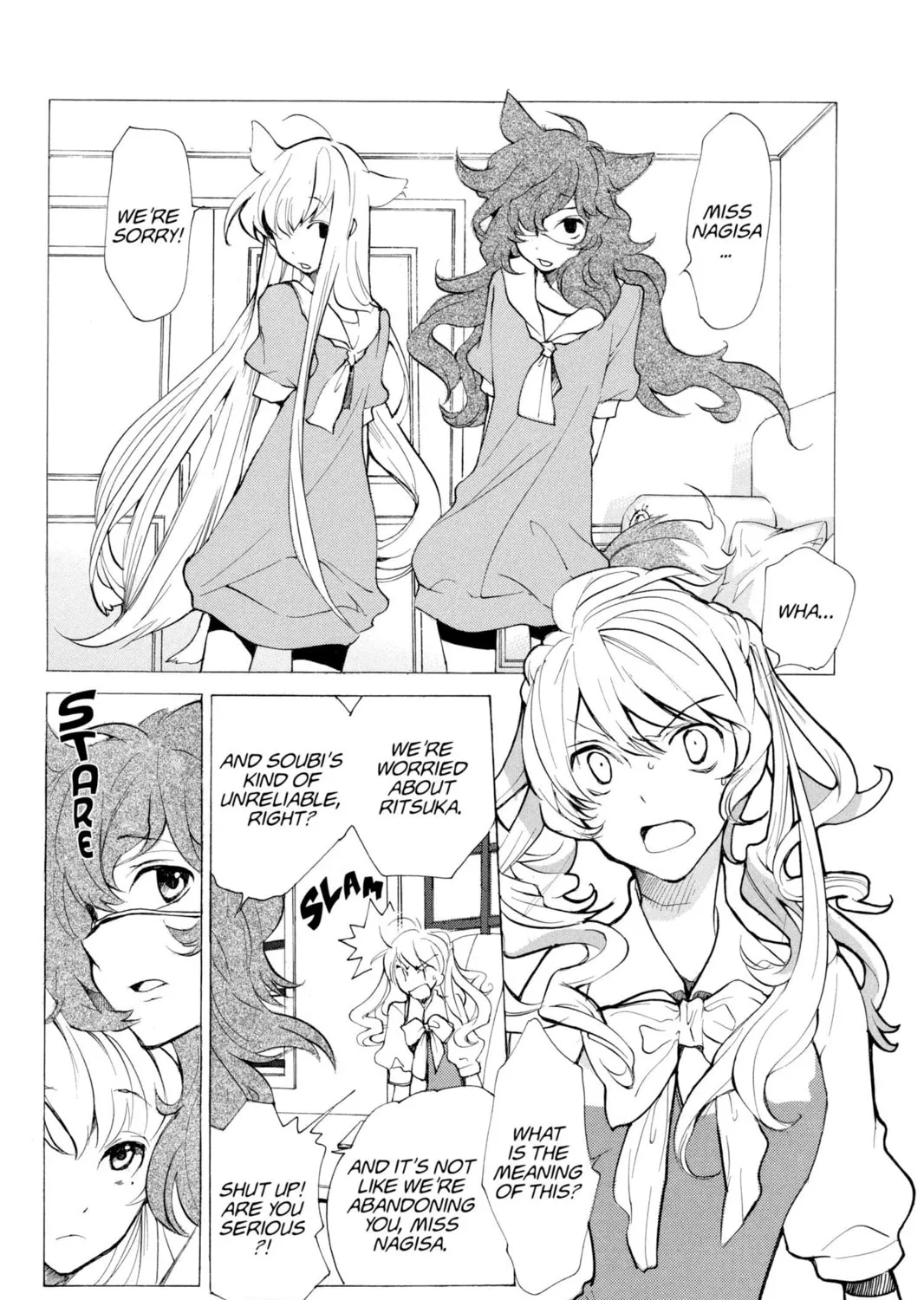 Read Loveless chapter 75 image 2 on Lezhin