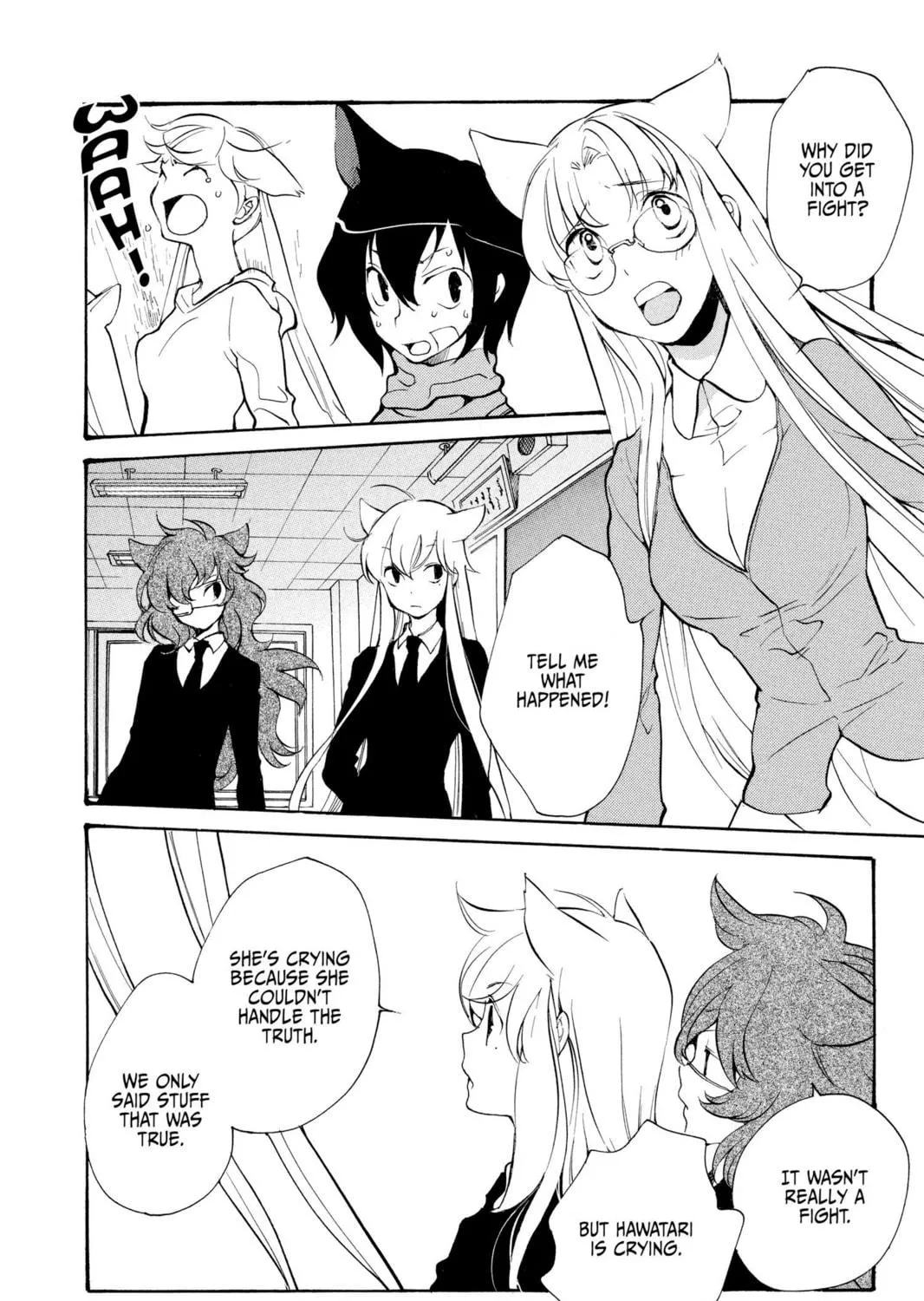 Read Loveless chapter 75 image 22 on Lezhin
