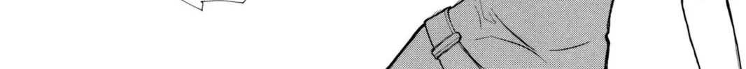 Read Loveless chapter 75 image 3 on Lezhin