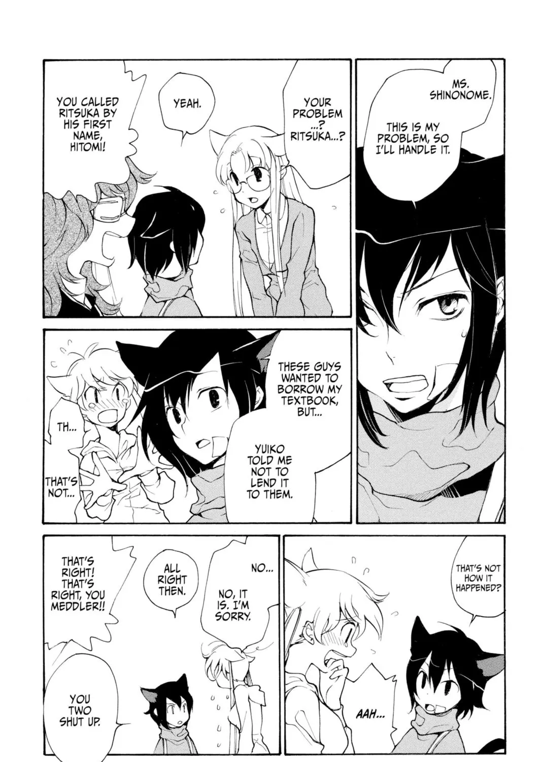 Read Loveless chapter 75 image 30 on Lezhin