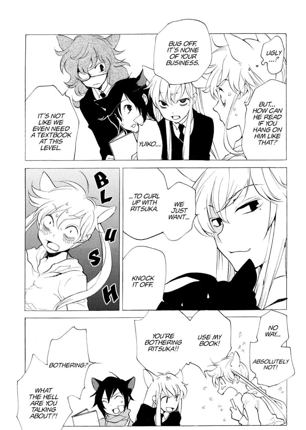 Read Loveless chapter 75 image 34 on Lezhin