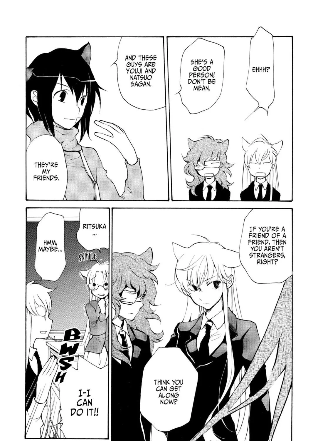 Read Loveless chapter 75 image 38 on Lezhin