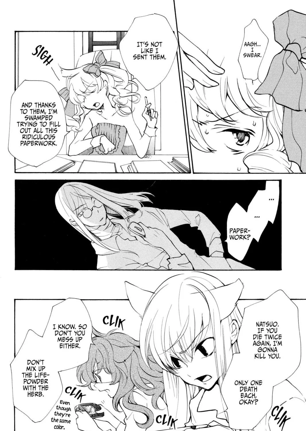 Read Loveless chapter 75 image 4 on Lezhin