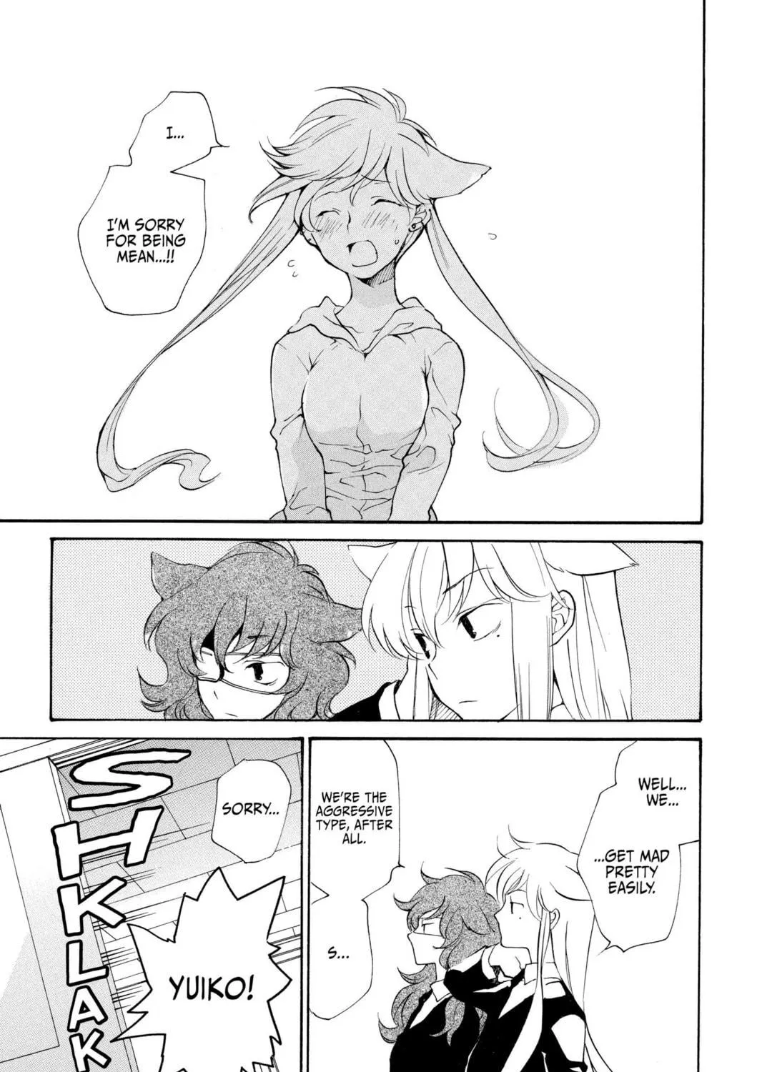 Read Loveless chapter 75 image 40 on Lezhin