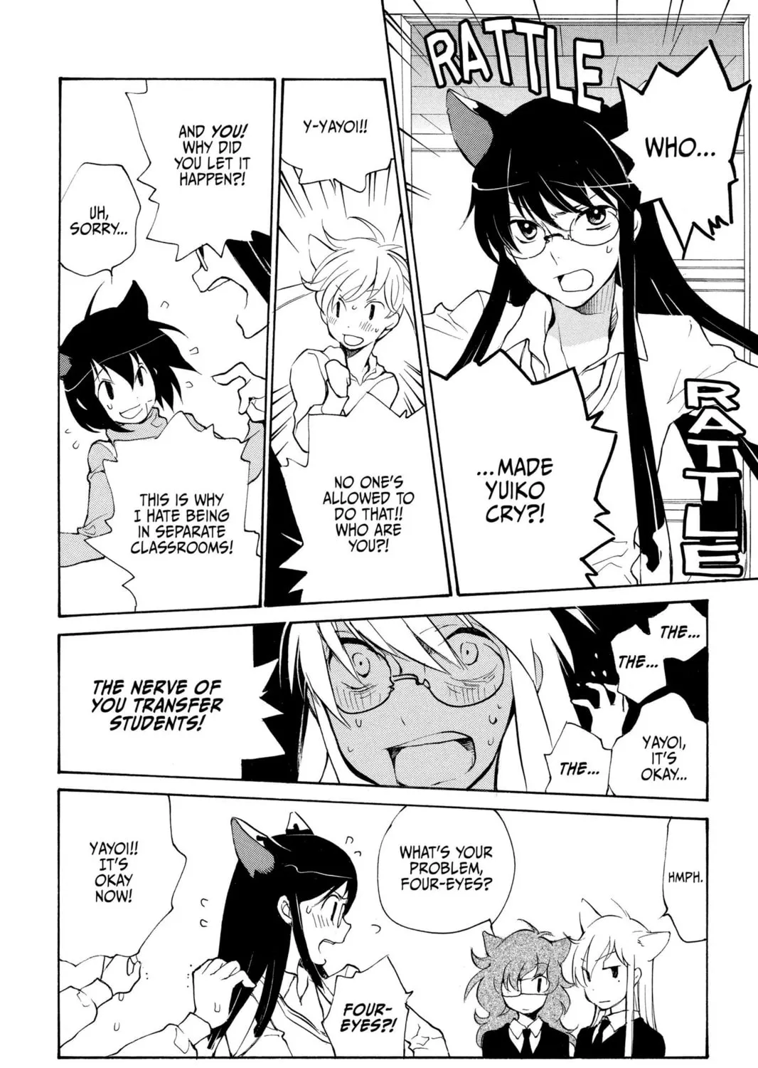 Read Loveless chapter 75 image 42 on Lezhin
