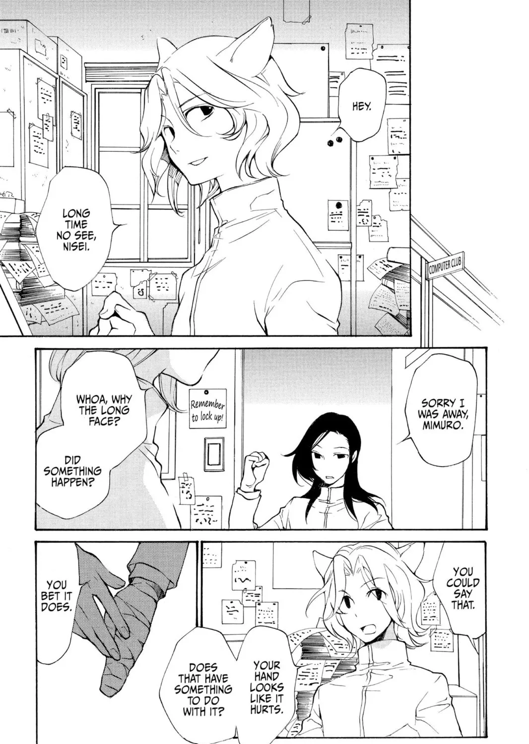 Read Loveless chapter 75 image 44 on Lezhin