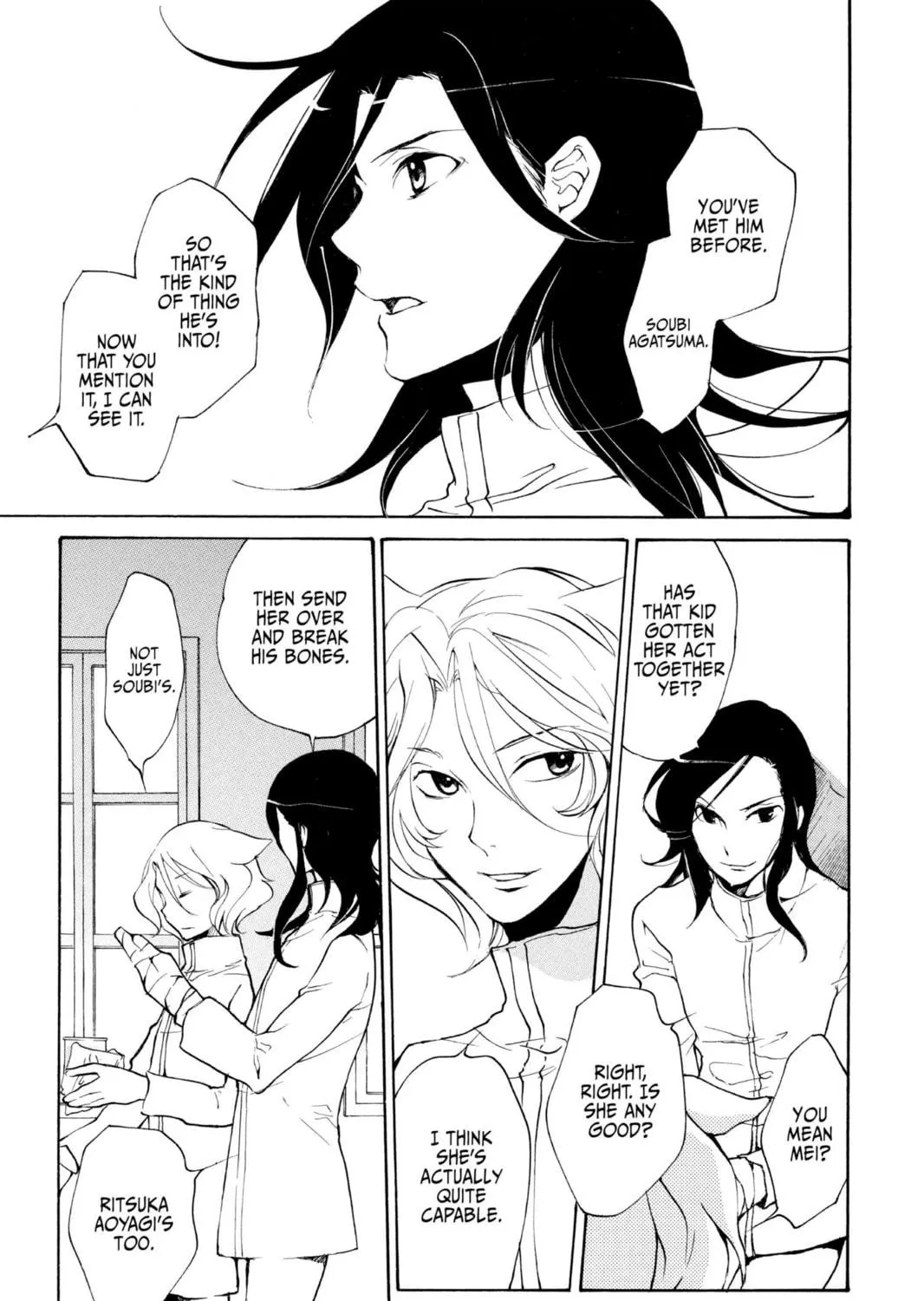 Read Loveless chapter 75 image 48 on Lezhin