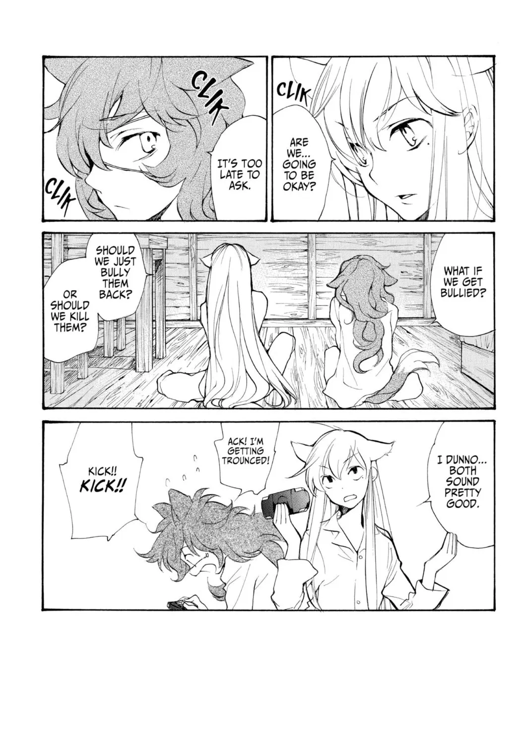 Read Loveless chapter 75 image 6 on Lezhin